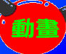 ʵe