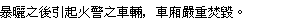 r: Τް_ĵM[YIC