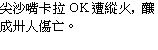 r: yFLdOKDaMCʤHˤ`C