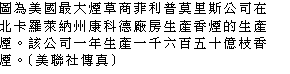 r: Ϭ̤jϯӵQqb_dùܯǦ{dwtХͲϪͲϡCӤq@~Ͳ@dʤQKϡC]pǯu^