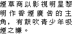 r: ϯӥHvP@ϼsiDMjC֦~lϤC